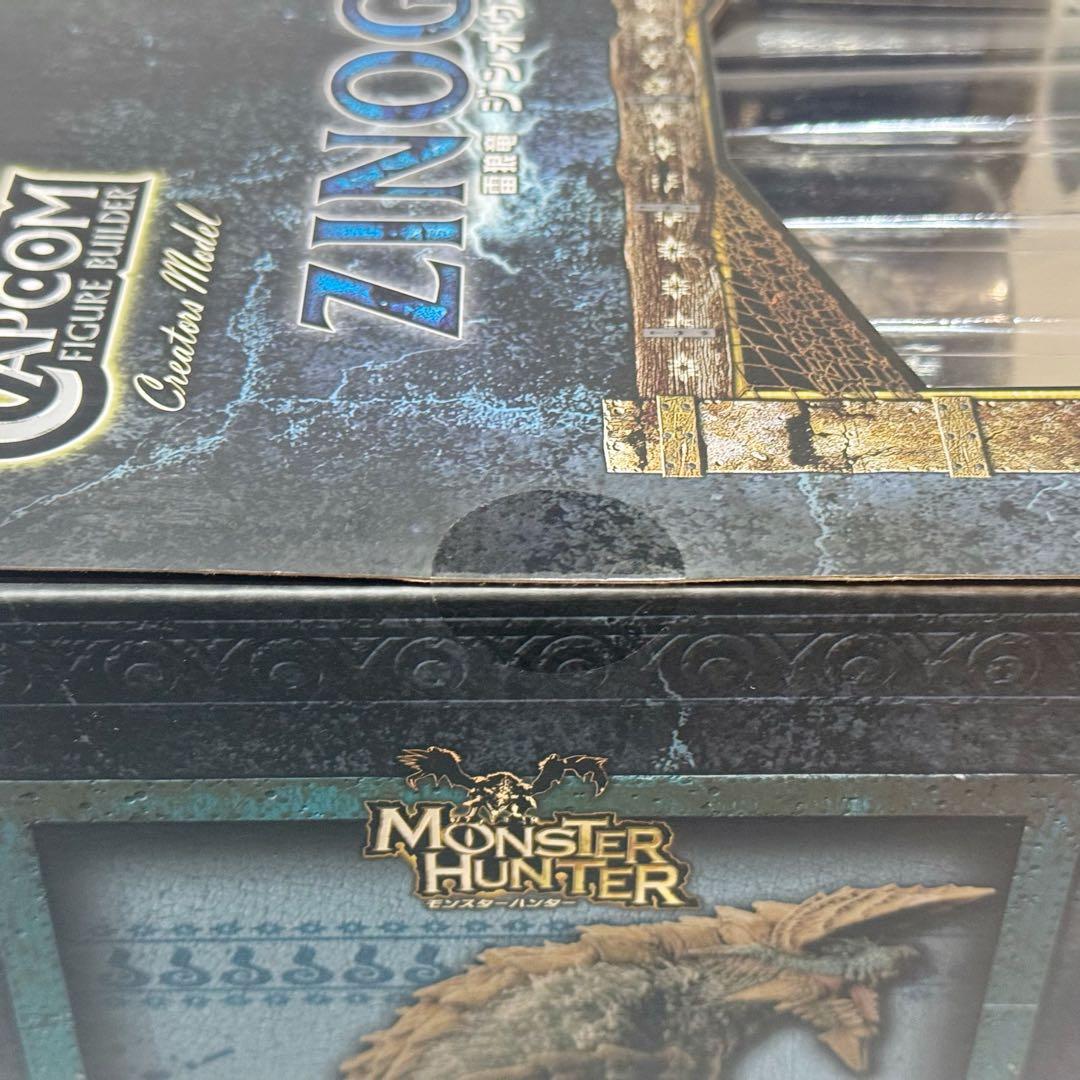 モンスターハンター　カプコン　クリエイターズモデル 獄狼竜 ジンオウガ亜種
