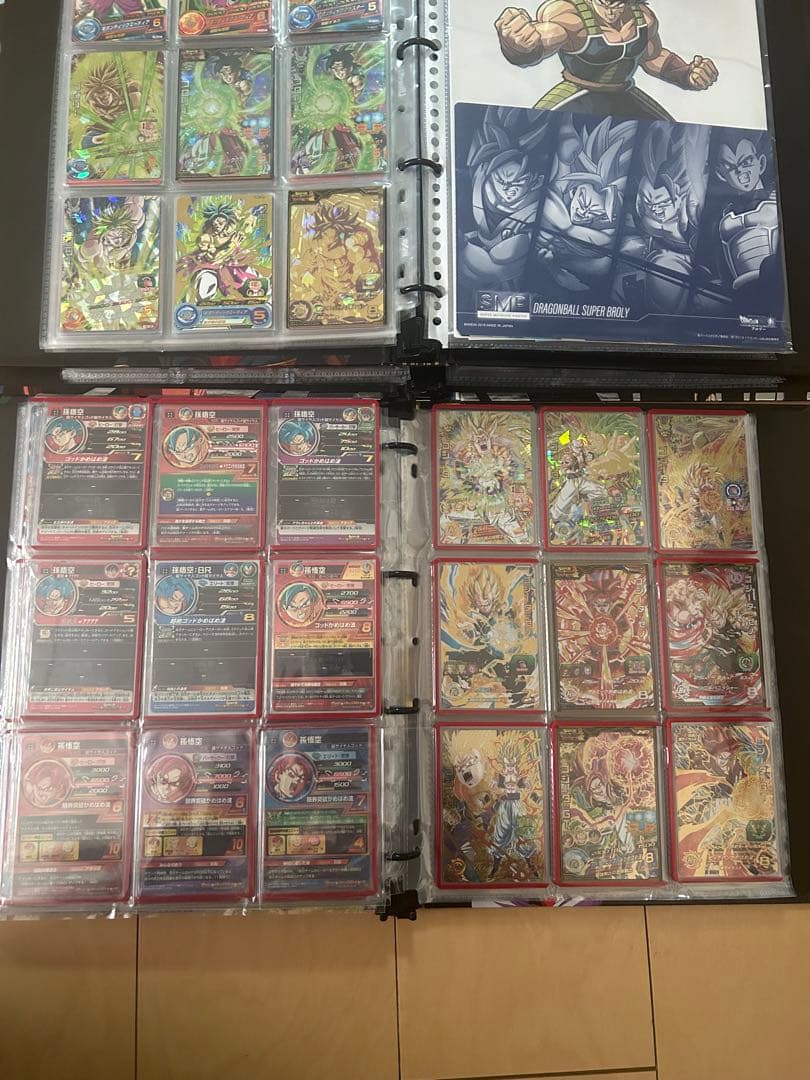 ドラゴンボールヒーローズ 引退品