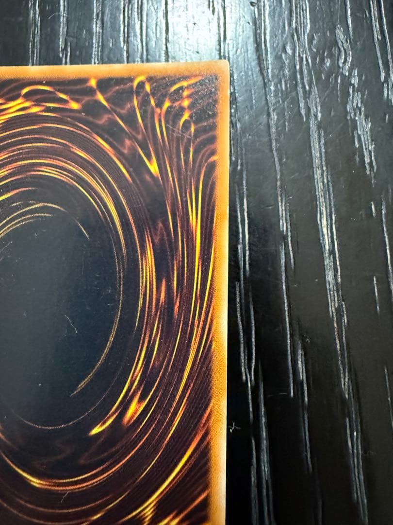 パラレルレア 初期 ブラック・デーモンズ・ドラゴン