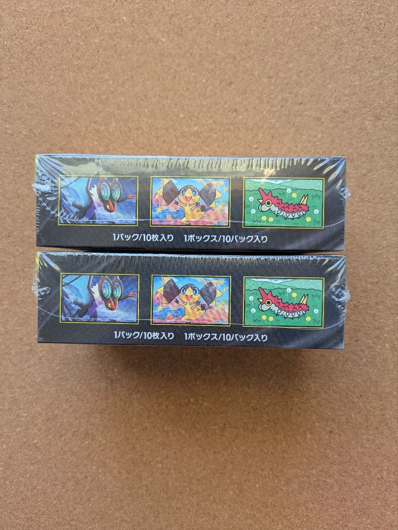 ポケモンカードゲーム MEGA ドリームEX 2BOXセット