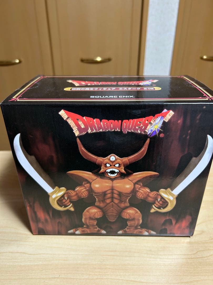 ドラゴンクエスト　魔王フィギュア　5体セット