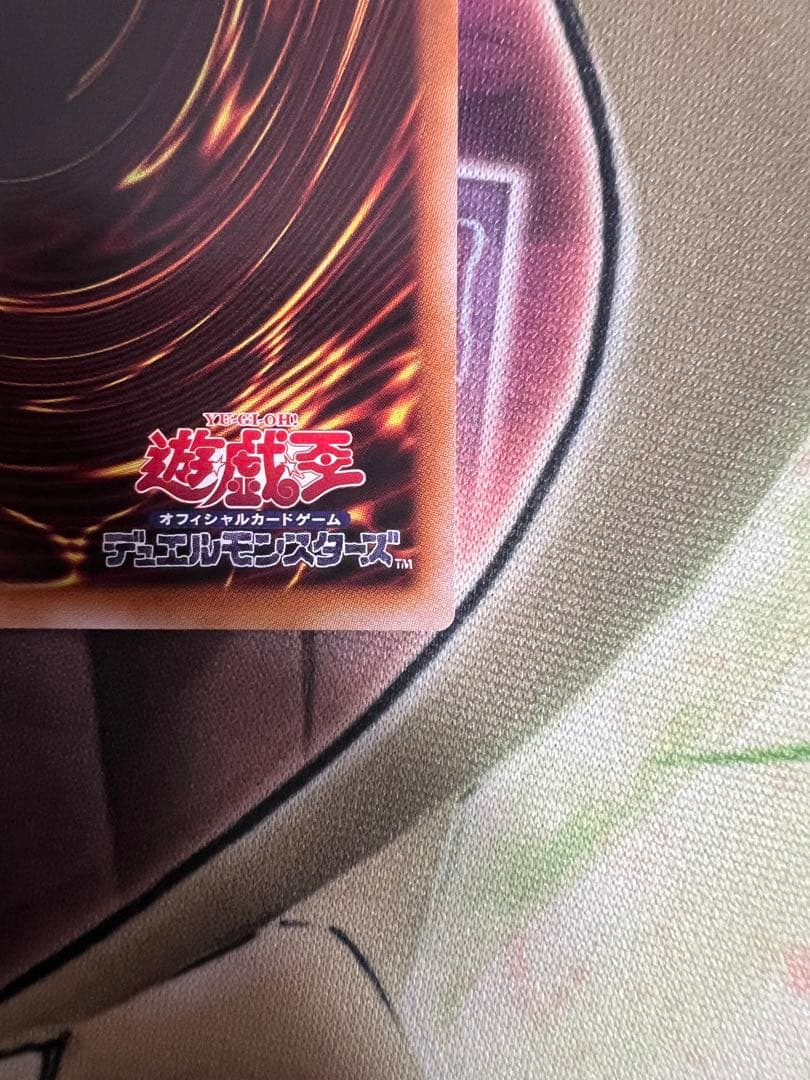 遊戯王　エルシャドール・アプカローネ　プリズマティックシークレット　プリシク