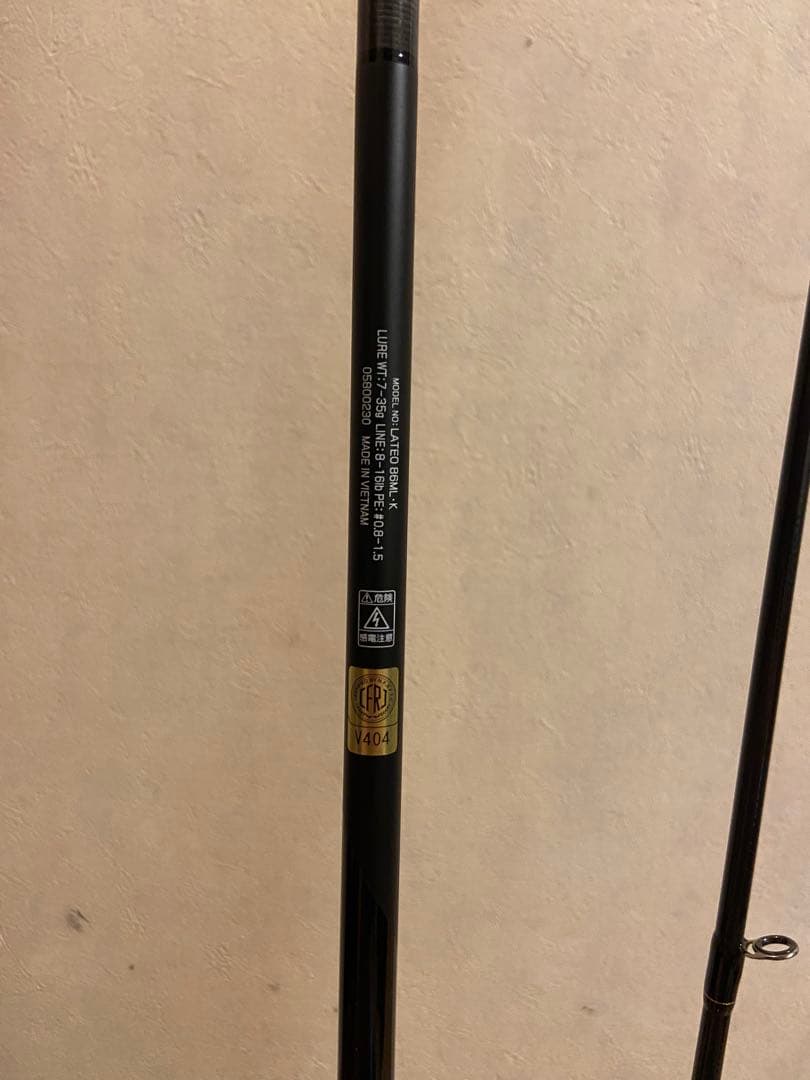 24ラテオ K 86ML