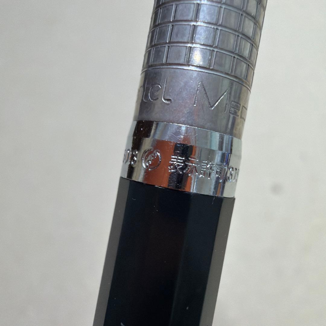 廃盤 Pentel ぺんてる メカニカ シャーペン 0.5mm 中期 JIS有