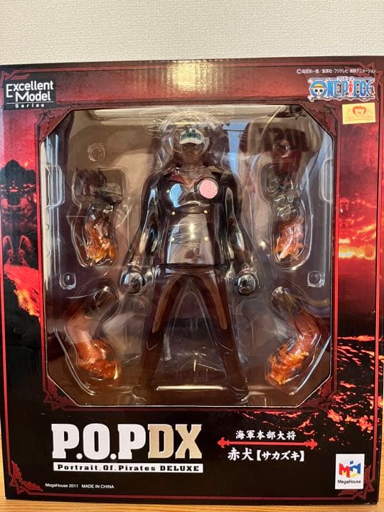 【新品,未開封】ワンピースPOP DX 海軍3大将セット　赤犬,青キジ,黄猿