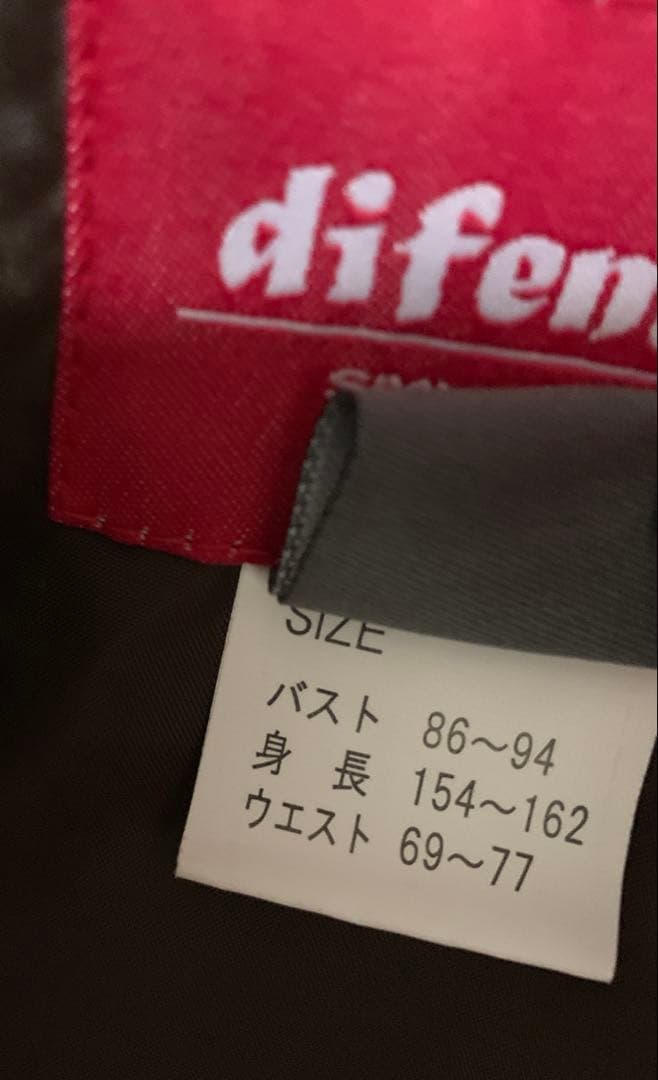 【未使用】difender スノーボードウェアセット