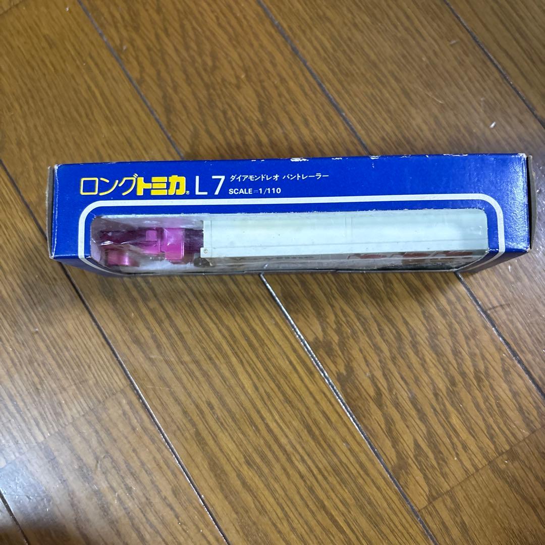 ロングトミカ L7 Veryfine トレーラー付き