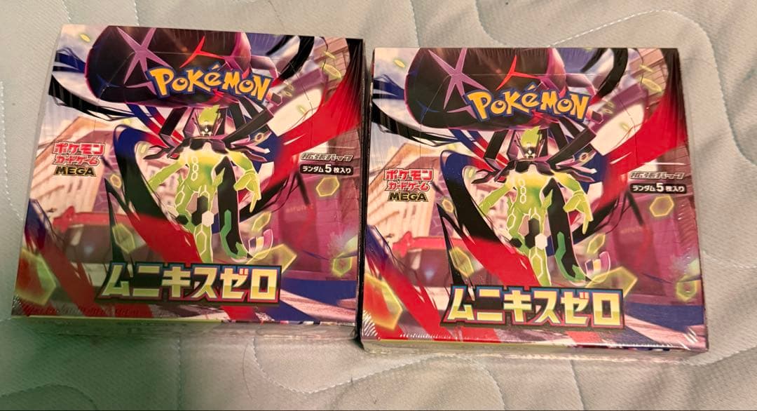 【新品未開封】ポケモンカード ムニキスゼロ 2BOX シュリンク付き