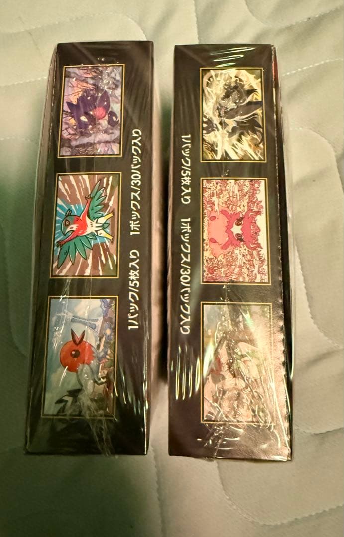 【新品未開封】ポケモンカード ムニキスゼロ 2BOX シュリンク付き