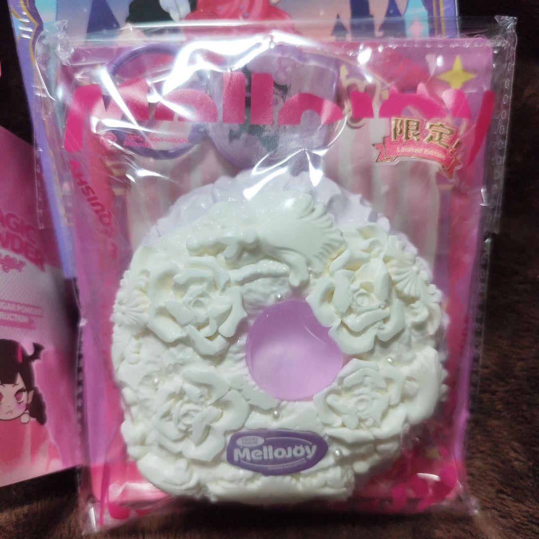 ピ*す様 Mellojoy カップケーキか？ シークレット メロジョイ スクイー