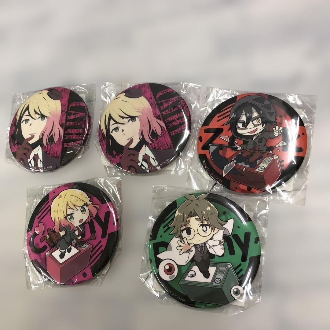 o578 殺戮の天使　グッズ　まとめて