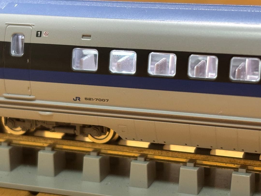 TOMIX 98710 500系7000番台　こだま