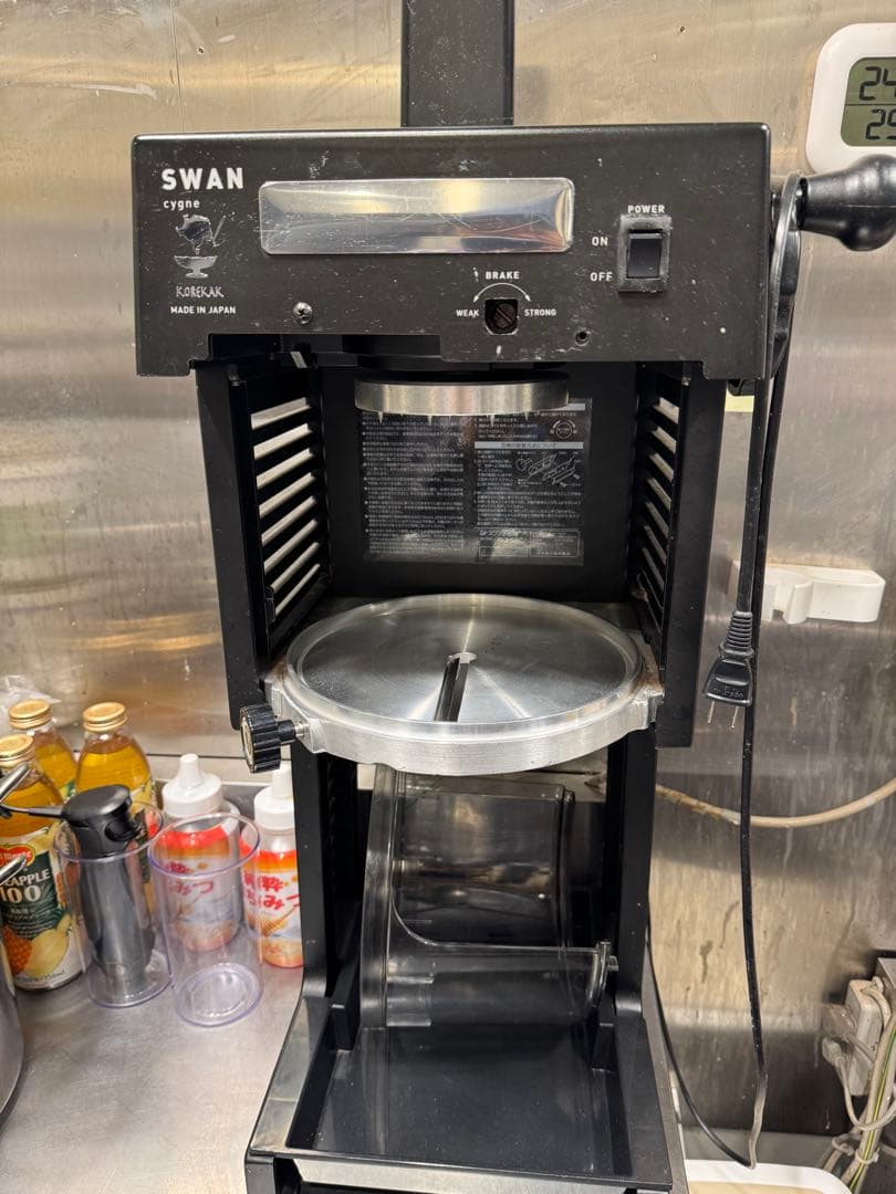 店舗用品 Swan cygne SI-150C a