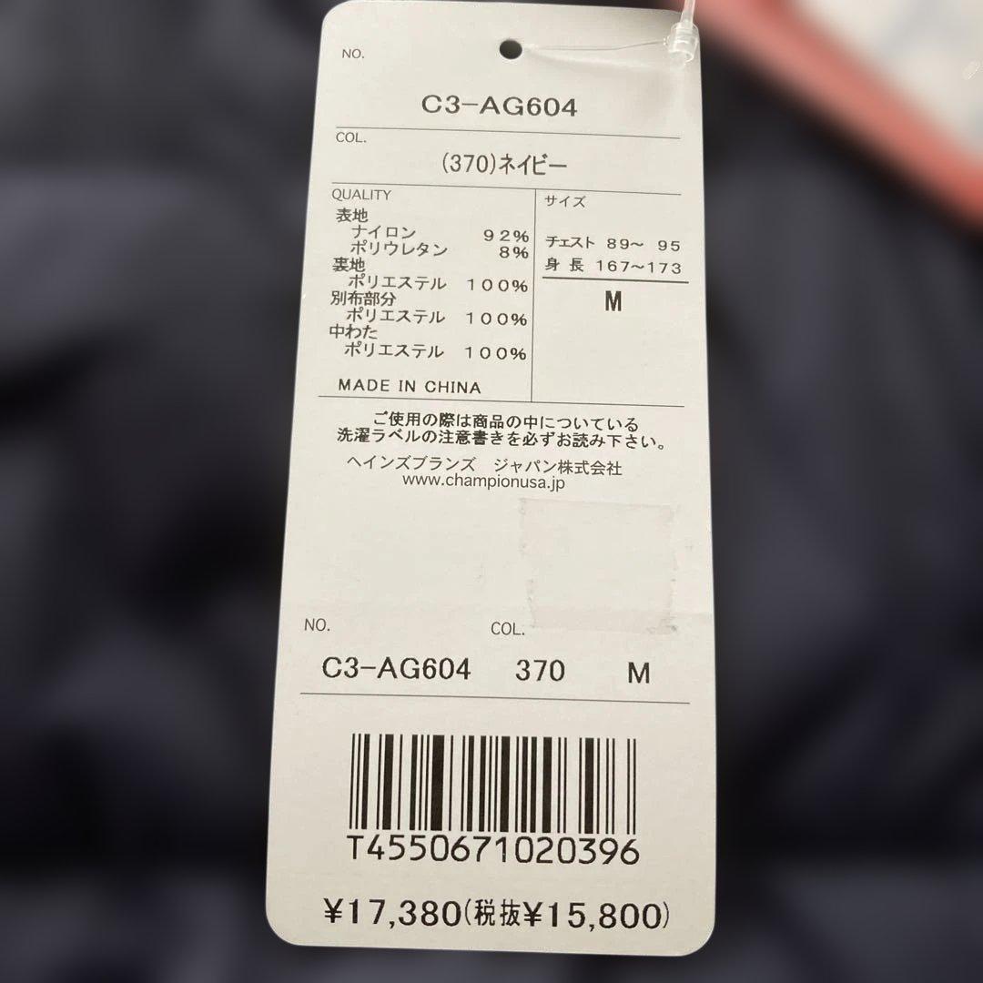 【新品】Championメンズゴルフベスト ダウンベスト ネイビー ロゴMサイズ