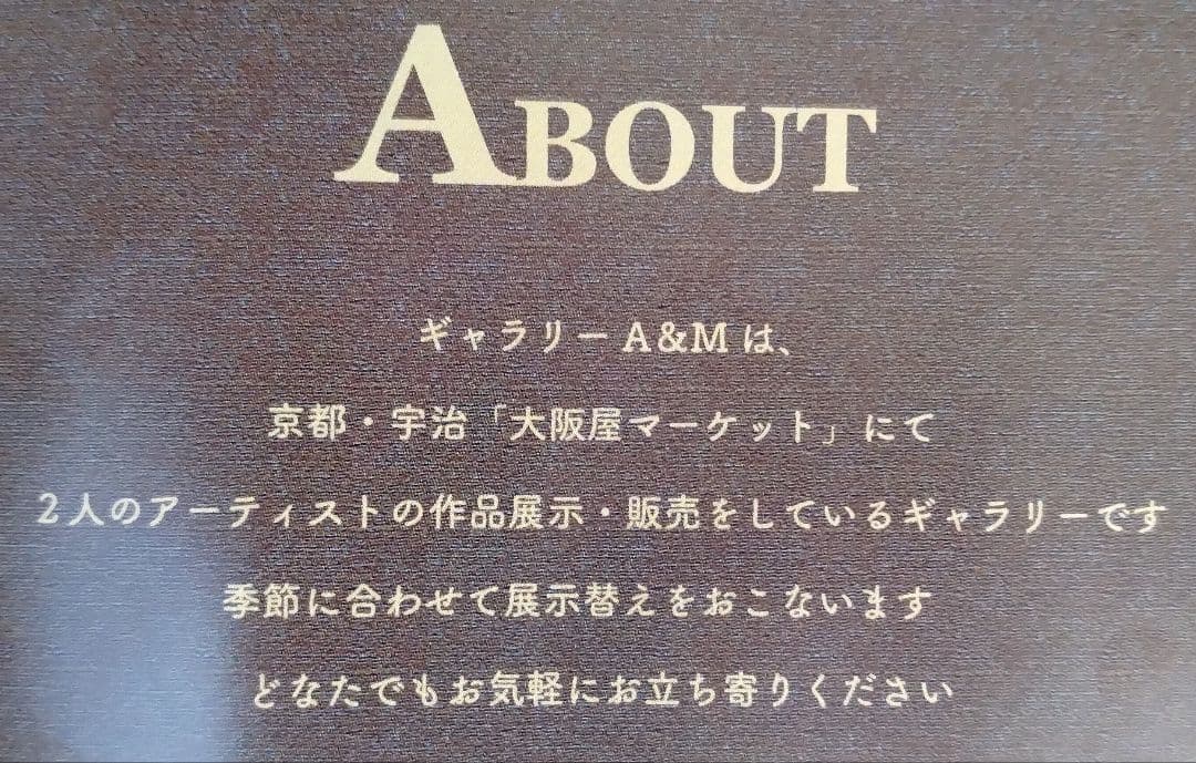美術館収蔵お勧め!!軍艦島から着想「島の図」F10号 巨匠 石田 歩 氏の代表作