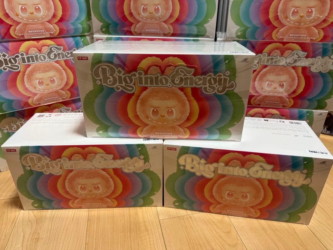 THE MONSTERS Big into Energy 新品未開封3セット