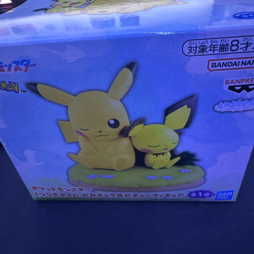 ⭐︎早い者勝ち⭐︎ プライズフィギュア　22点