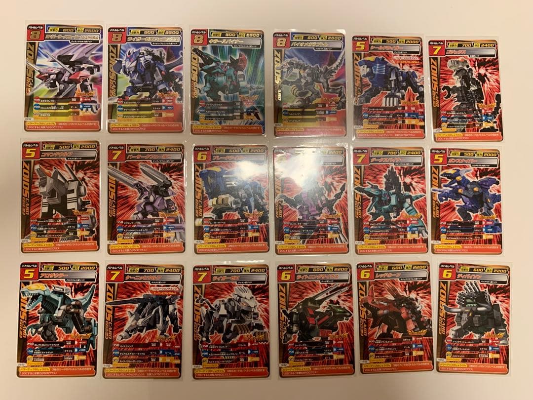 ZOIDS ゾイドカードコロシアム 88枚＋プライズ品