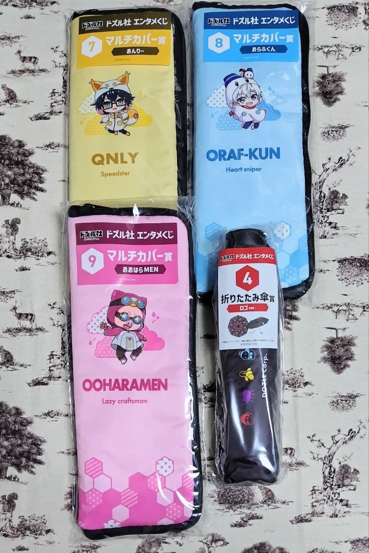 【一部バラ売り◎ 】ドズル社 エンタメ くじ アクスタ すわりんこ マルチカバー