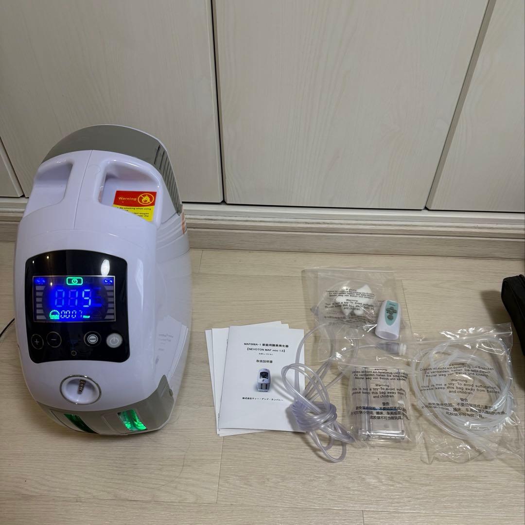 ペット酸素室 高性能酸素濃縮器MAFmini 1.5と酸素濃度計（専用の箱あり）