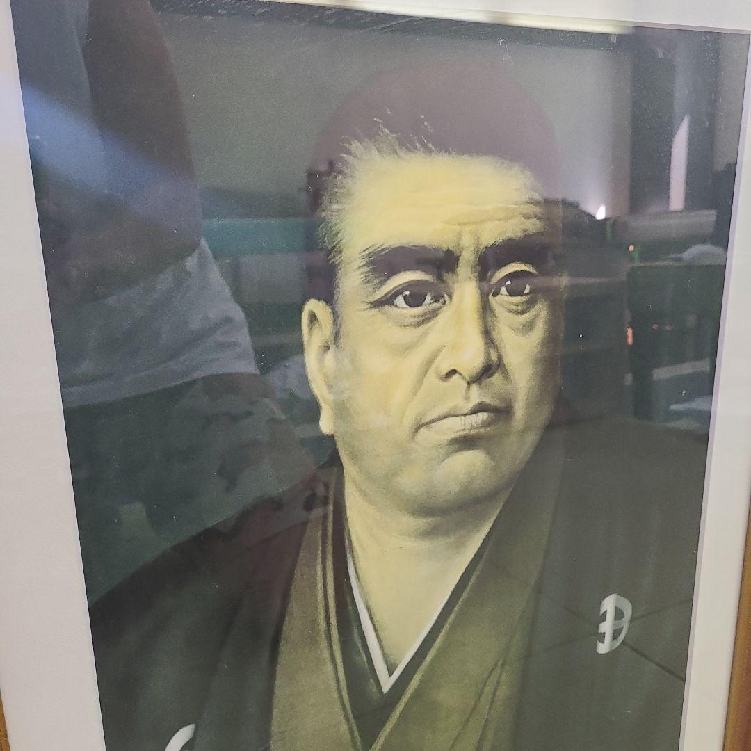 西郷隆盛