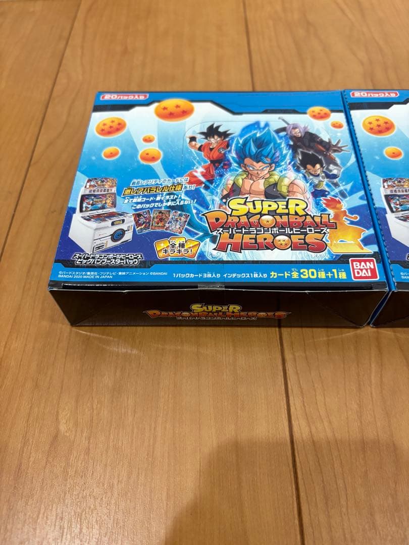 新品スーパードラゴンボールヒーローズビッグバンブースターパック1箱20パック入り