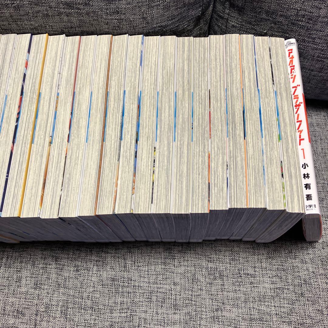 アオアシ 全巻セット ４０巻 +ブラザーフット1巻 の41冊セット