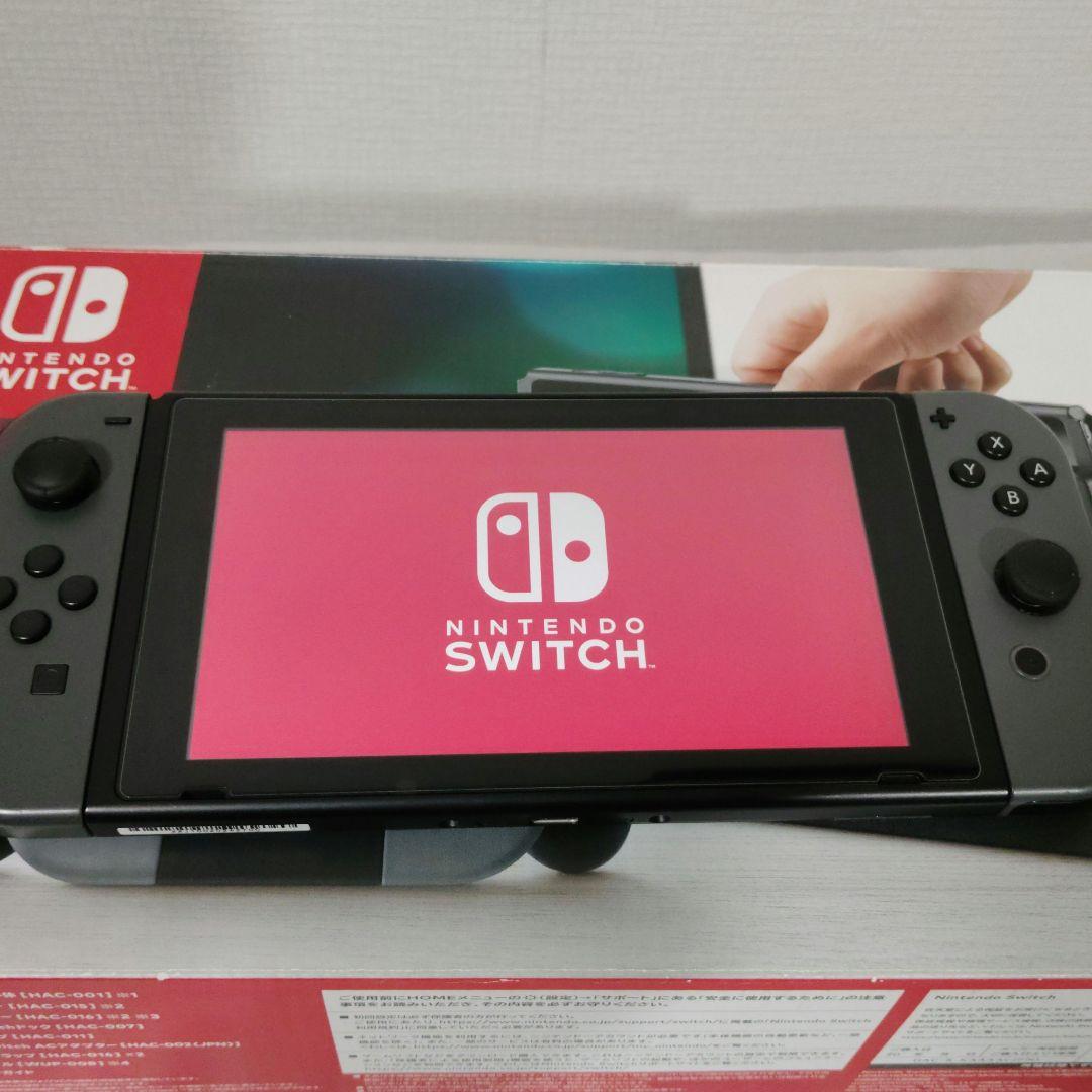 【箱付】ニンテンドースイッチ　動作確認済