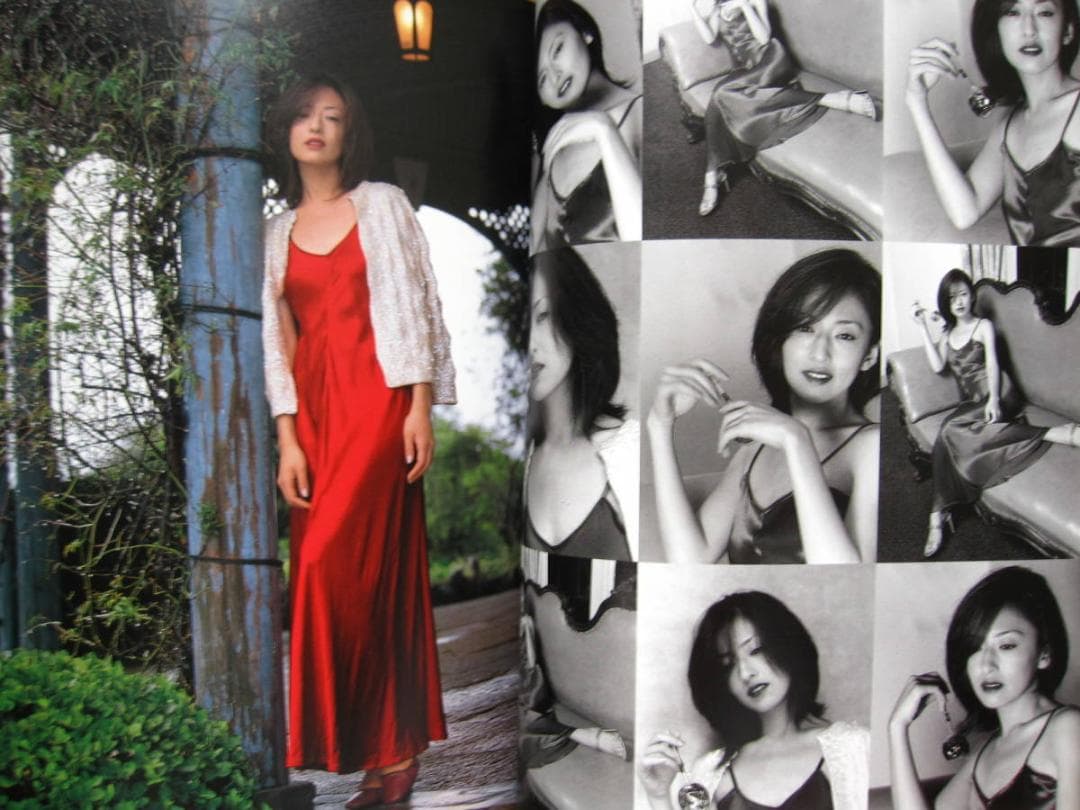 ANA 九州日和 荒木経惟 × 松雪泰子　非売品