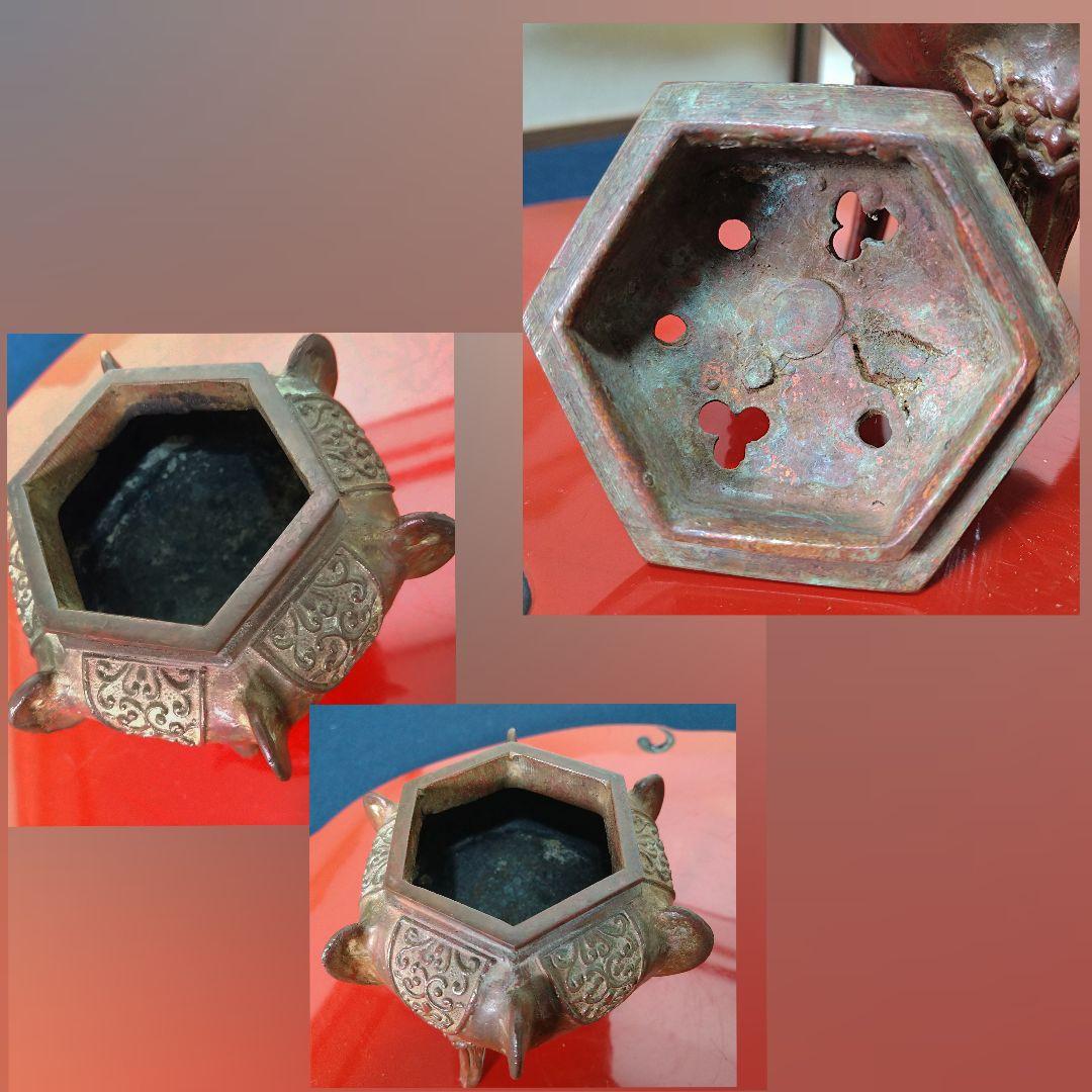 二上常太郎 元威作獅子香炉 三足鋳銅 共箱 共布 作歴付 AH26