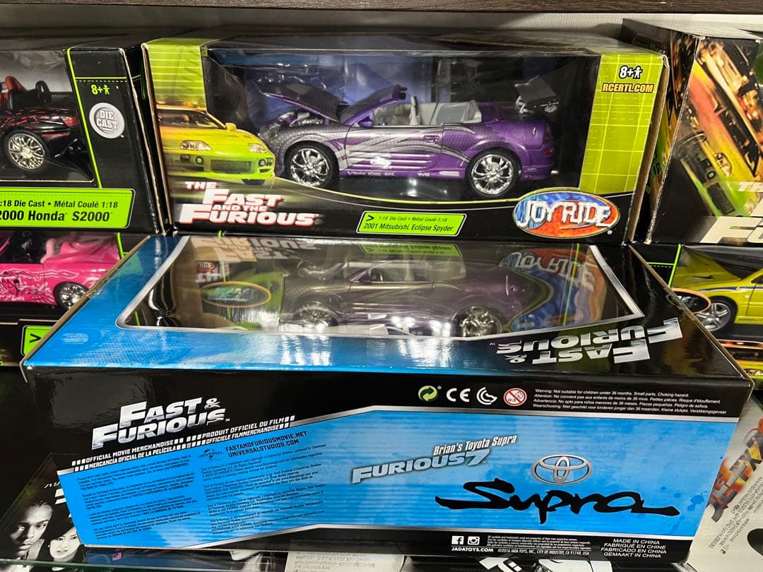 ミニカー JADA FAST&FURIOUS Brian's TOYOTA SUPRA