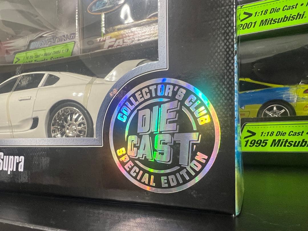 ミニカー JADA FAST&FURIOUS Brian's TOYOTA SUPRA