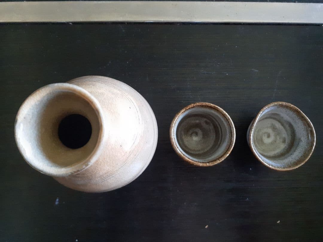 萩焼 12代 田原 陶兵衛作 陶器の酒器セット 木箱付き （徳利・ぐい飲み）
