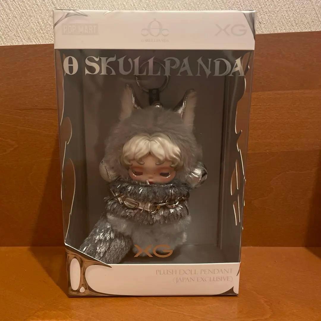 SKULLPANDA MY MELODY & KUROMI XGぬいぐるみセット