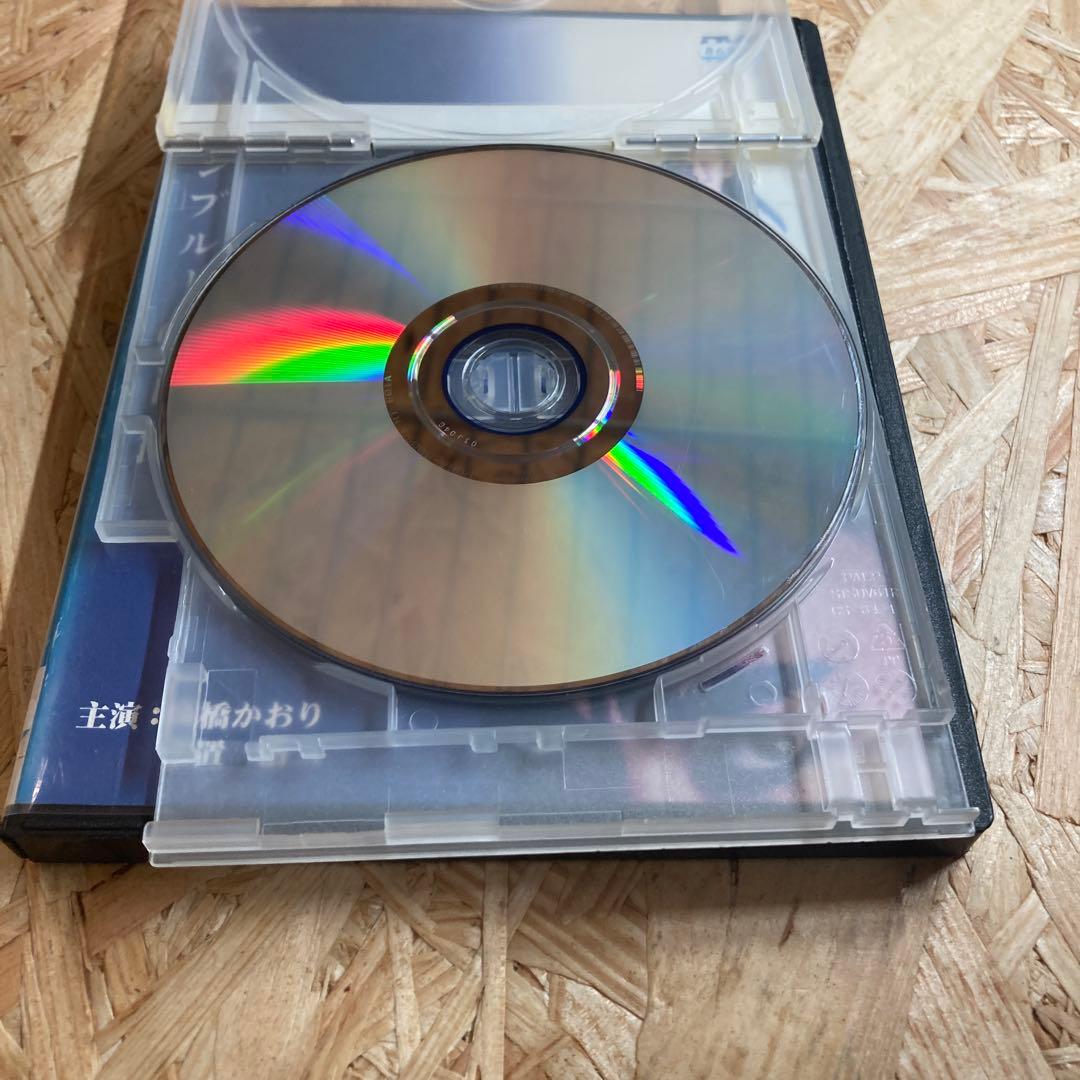 プルシアンブルーの肖像 DVD レンタル落ち