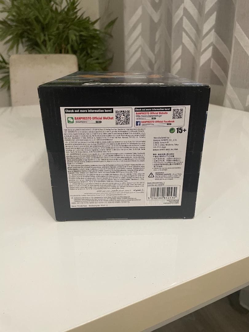 新品　ドラゴンボールZ ベジータ　グランディスタネロ　海外正規品