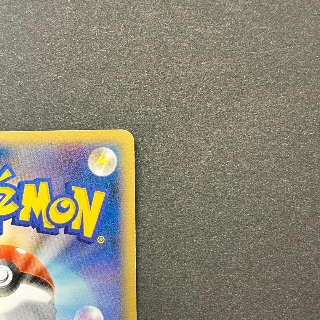 ミュウ Lv.39　010/016　乱戦！ポケモンスクランブル