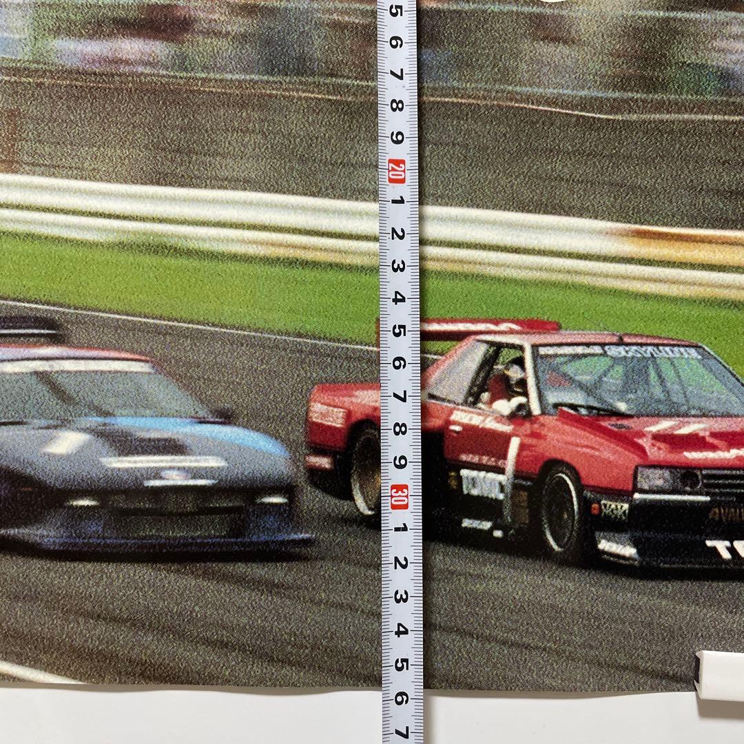 日産 スカイライン プレーリー トミカ 長谷見昌弘 VICTORYSKYLINE