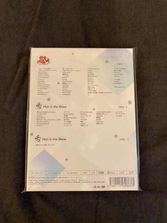 素顔4  Man盤
