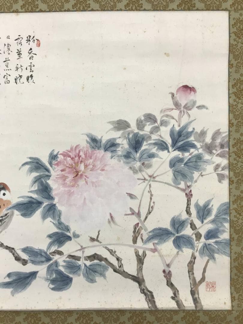 【真作】水田竹圃/牡丹に雀画賛/花鳥図/横物/掛軸/名家伝来/AC-481