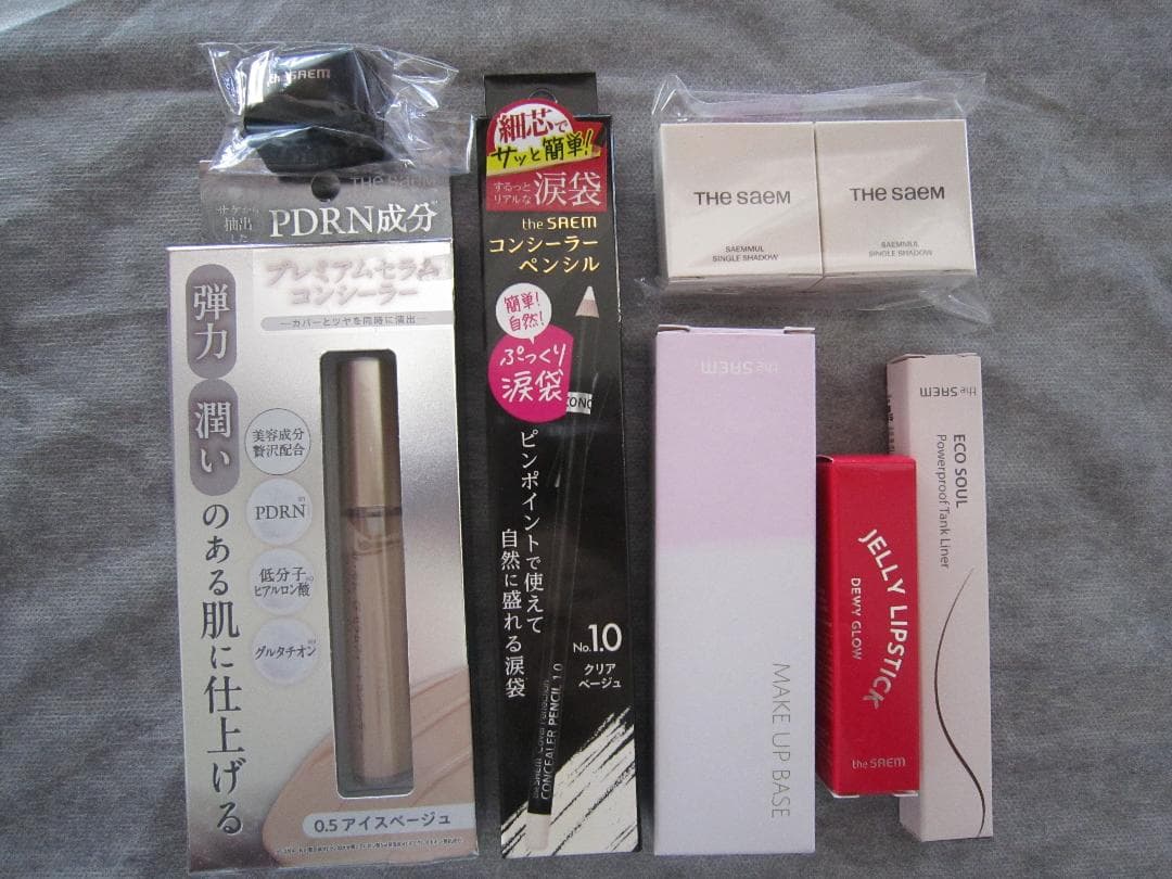 ジュノ ザセム ポップアップ 購入特典 & メイクアップ商品