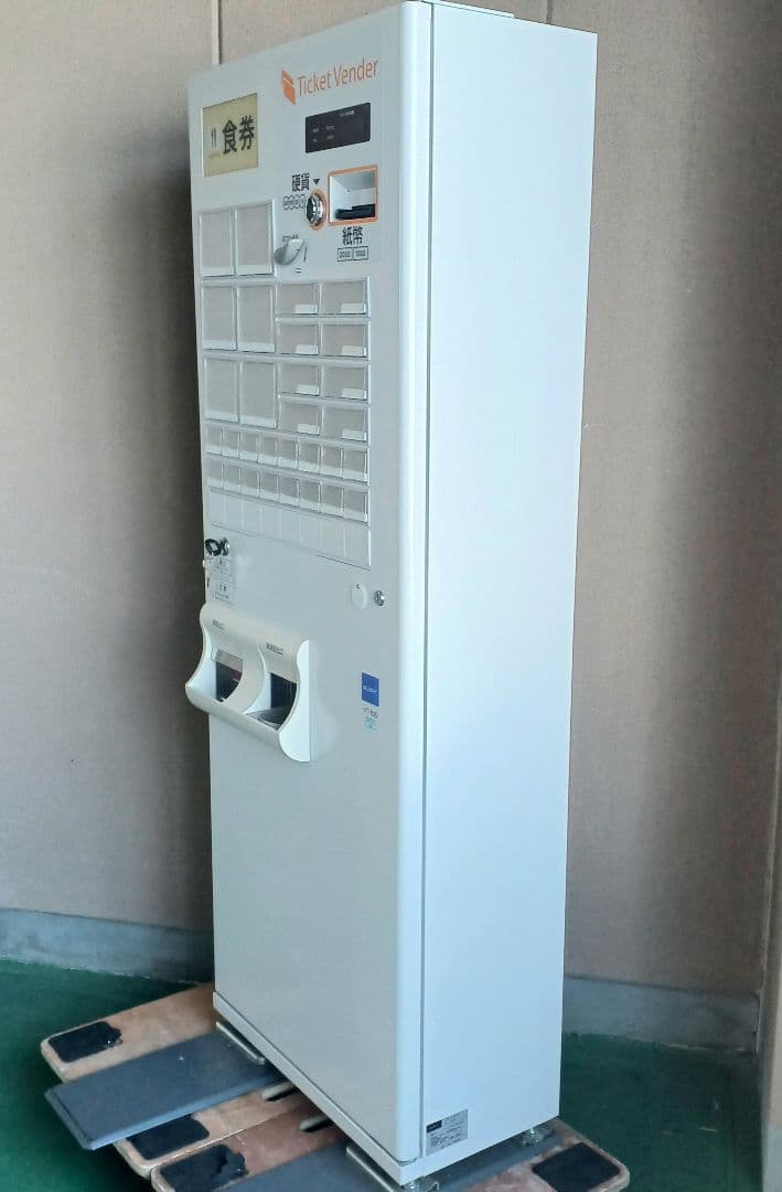 【美品】2022年製　新500円・新紙幣対応済■グローリーVT-B20-H券売機