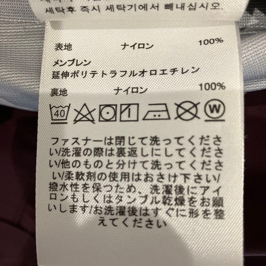 ピークパフォーマンス　グラヴィティジャケットXS・パンツS　ウィメンズ
