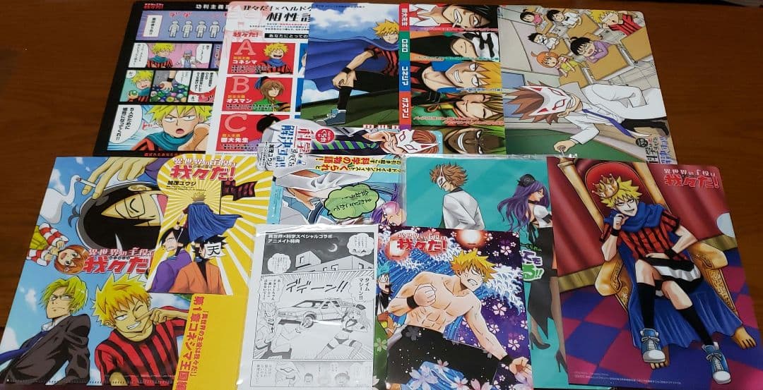 ○○の主役は我々だ！　コネシマ　100点以上まとめ売り