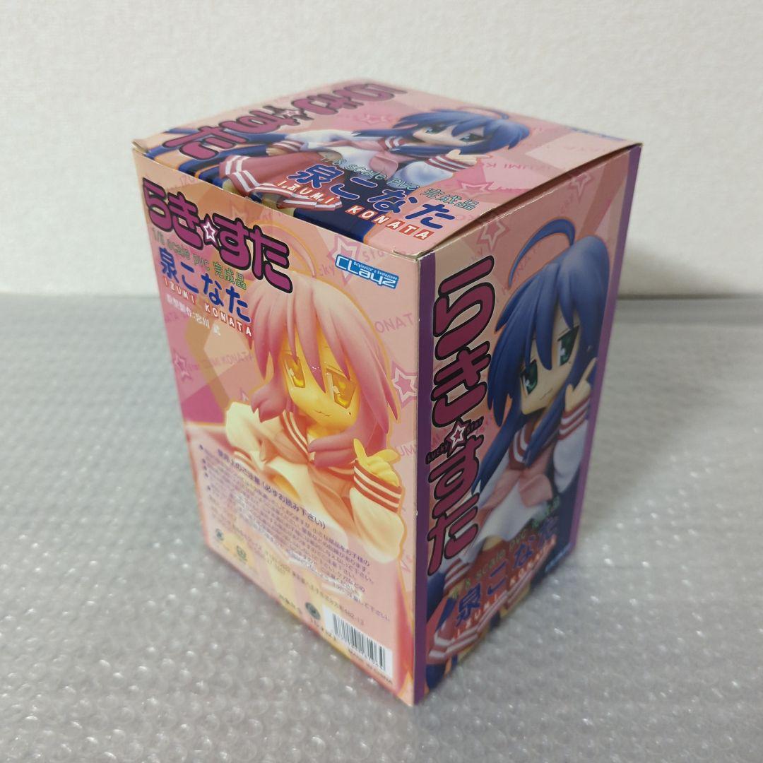 【現状品】泉こなた らき☆すた 1/8 フィギュア クレイズ Clayz