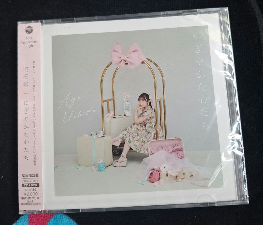 内田彩　アジアツアー　Blu-ray、CDまとめ売り