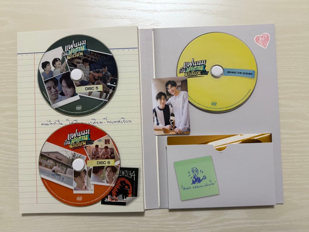 その他 GeminiFourth GMMTV MySchoolPresident