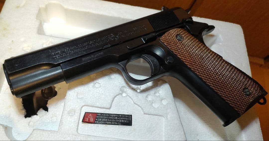 東京マルイ　エアガン　6丁セット