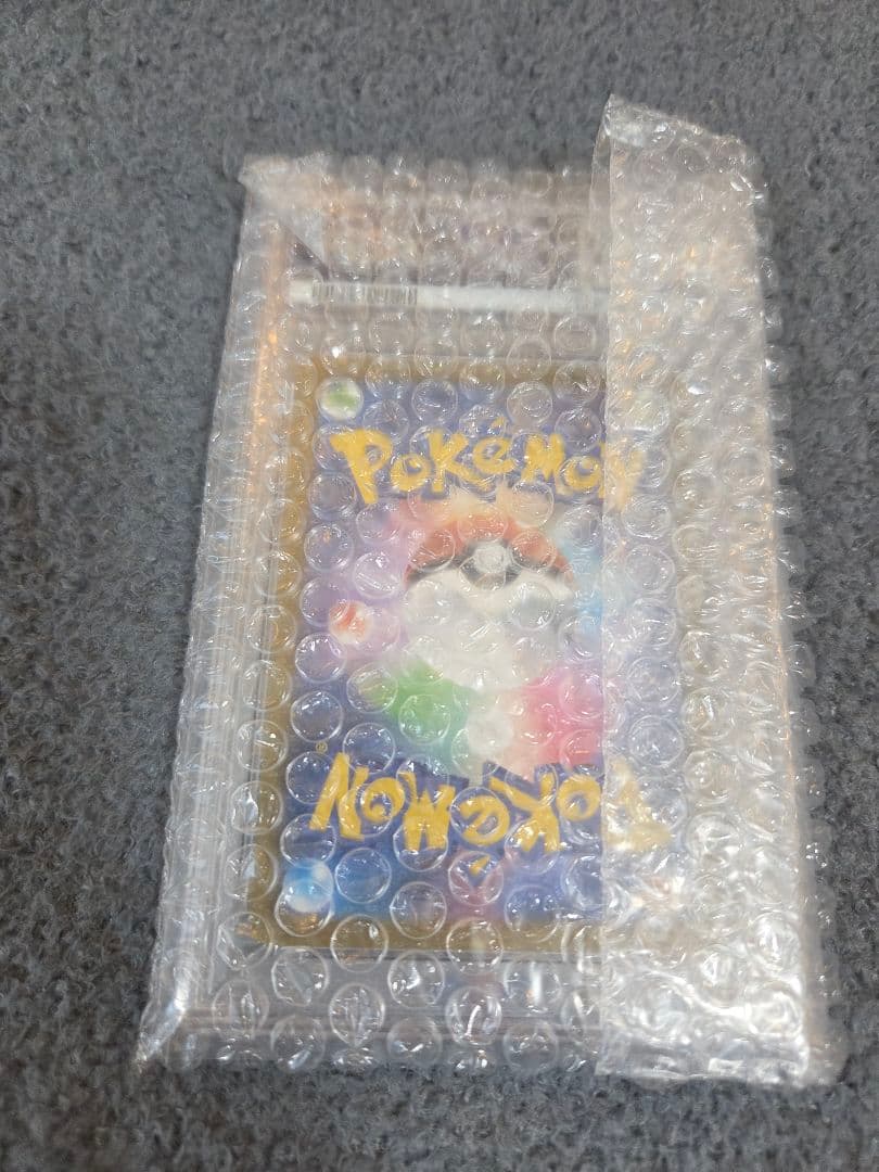 コイキング ar ポケモンカード PSA10