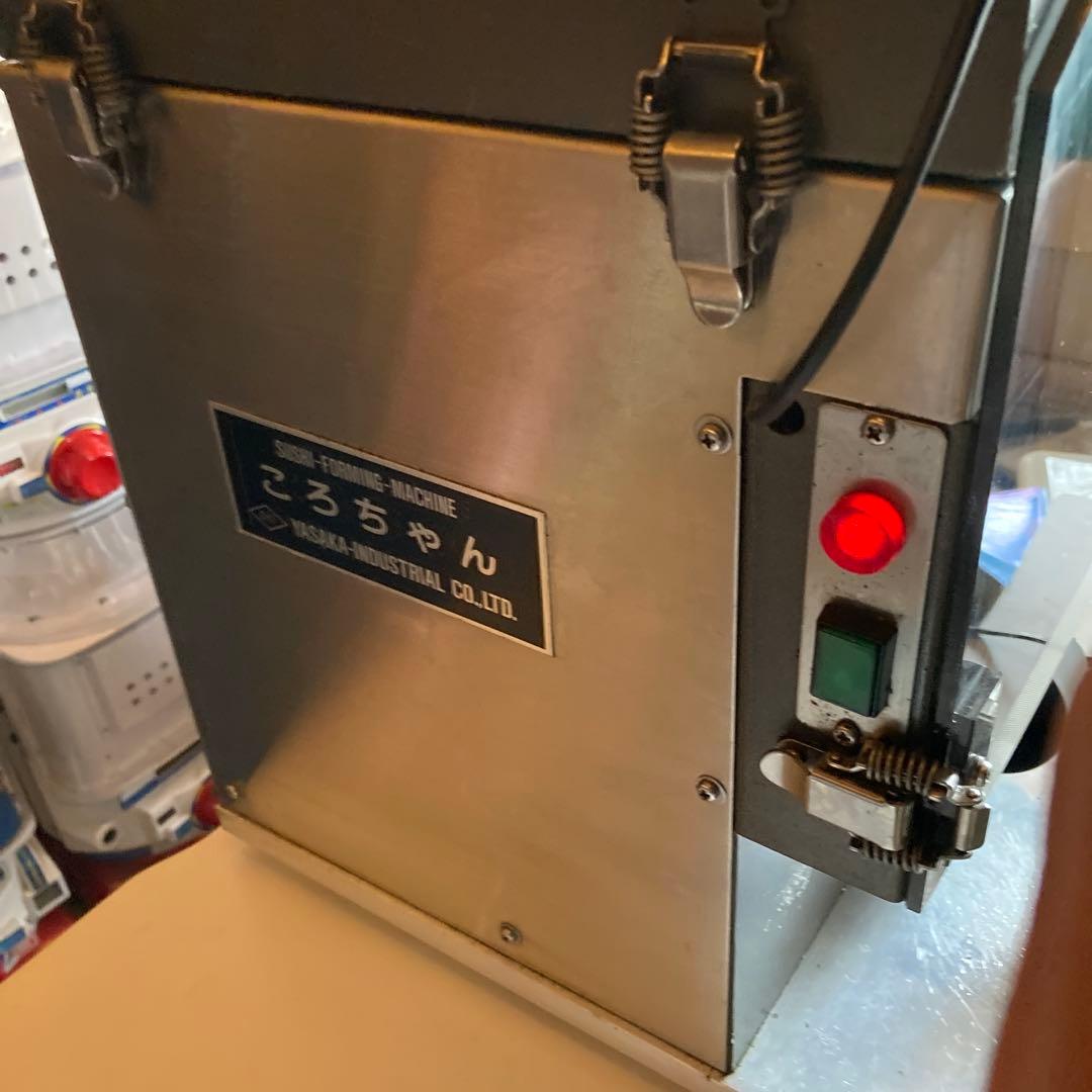 値下げ　寿司マシン　シャリマシン